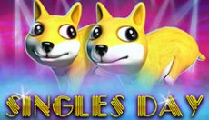 Singles Day (День одиночек)